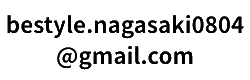 メールアドレス